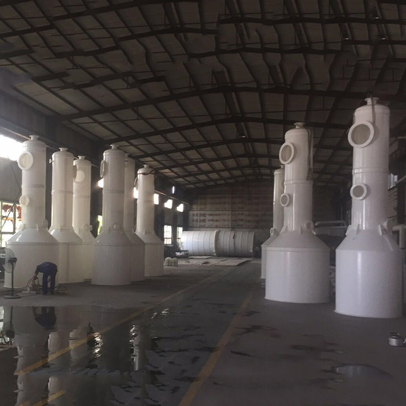 聚丙烯尾气吸收塔